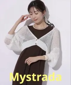 2026年最新】Mystrada レディース カーディガン・ボレロ・アンサンブル