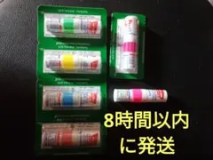 タイのヤードム ポイシアン アロマスティック6個セット使用期限2029.1