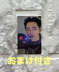 ち様 リクエスト 4点 まとめ商品