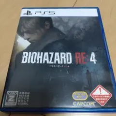 バイオハザードRE4