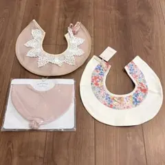 【新品未使用あり】女の子　スタイ 3点セット