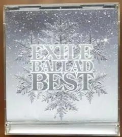 EXILE『EXILE BALLAD BEST』「ただ…逢いたくて」収録のCD！