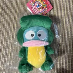 たべっ子どうぶつ　サンリオ　着ぐるみマスコット ワニくん　ハンギョドン