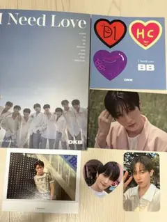 DKB I Need Love アルバム