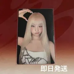 babymonster パリタ お渡し会 トレカ オフイベ PHARITA 特典 - メルカリ