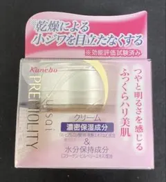 2026年最新】キミエホワイトスナオ薬用化粧水150mlの人気アイテム
