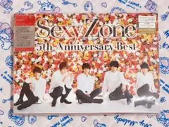 しろくま様 リクエスト 4点 まとめ商品