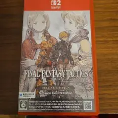 FFタクティクス デラックスエディション　Switch2版
