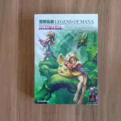 2026年最新】聖剣伝説 LEGEND OF MANA アルティマニアの人気アイテム