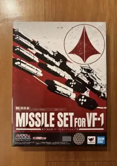 DX超合金 VF-1 対応ミサイルセット　バルキリー　マクロス