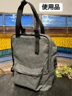 無印良品 MUJI 手提げとしても使えるリュックサック2WAYグレー