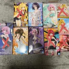 To LOVEる　フィギュア　まとめ売り