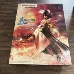 プレイアーツ改 ユウナのサムネイル