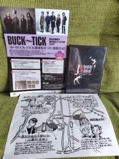 BUCK-TICK オリジナルdポイントカード - メルカリ