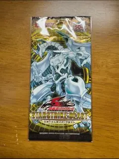 なっちゃん様 リクエスト 4点 まとめ商品