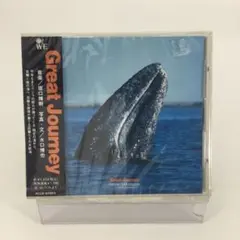 邦楽CDサントラ　坂口博樹　グレイト・ジャーニー〈セル盤〉【帯付き】　SCDさ