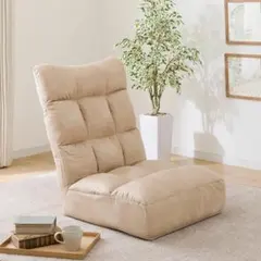 ⭐️引き取り限定⭐️ ホワイトファブリック座椅子 リクライニング