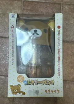 リラックマ セレクターバンク