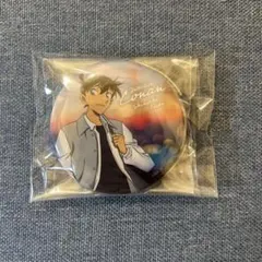 【名探偵コナン】工藤新一/SEGAラッキーくじ/缶バッジ2点セット