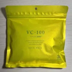 【新品未使用】フェイスマスク FACE MASK VC-100 30シート入のサムネイル