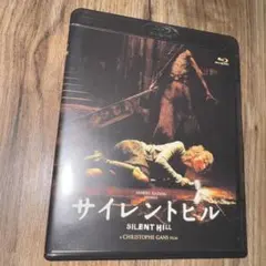 に*す様 【廃盤】サイレントヒル('06カナダ/仏) Blu-ray