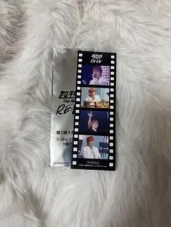 超特急 The Movie RE:VE 入場者特典 フィルムコマ タカシ
