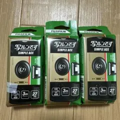 Scientific Anglers Ultra3 WF-5-F バックスキン - メルカリ
