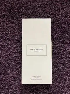 JO MALONE Cologne Discovery Collection