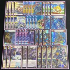 2025年最新】ボルコンの人気アイテム - メルカリ