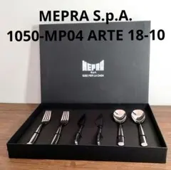 特価❗️【MEPRAメプラ】カトラリーセット　スプーン、フォークセット　計25個 特価❗️【MEPRAメプラ】カトラリーセット スプーン、フォーク