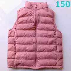 【150】UNIQLO(ユニクロ)　ダウンベスト　ピンク