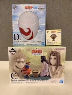 【新品未使用】一番くじNARUTO ナルト＆白　Revible Moment