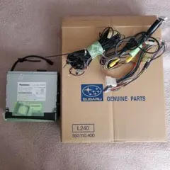 Panasonic カーナビ&パネル&コード類一式セット／CN-LR700DFE 2026年最新】CN-LR700の人気アイテム - メルカリ