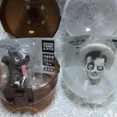 ガチャ 肩ズンリメンバーミー ◆ 2点セット 即購入ok‼