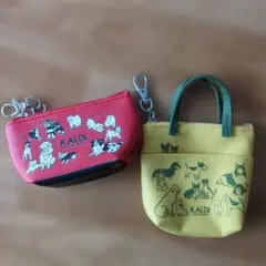 カルディ　犬の日　ポーチセット