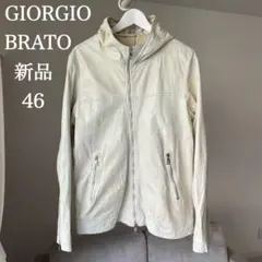 新品級・希少色Giorgio Brato レザーパーカー 46 エストネーション