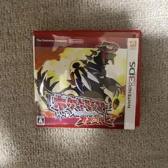 ポケットモンスターオメガルビー