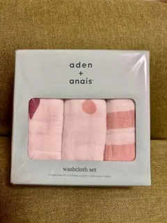 【新品未使用】aden + anais ウォッシュクロスセット　出産祝い　タオル