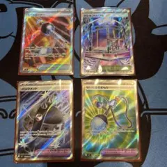 インフェルノx サポートSR まとめ売り