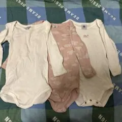 お得お値下げ！プチバトー長袖肌着3点セット