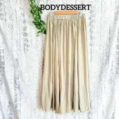 美品♥️ 【BODYDESSERT】 レディースロングフレアスカート (L)