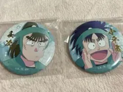 2025年最新】七松小平太 缶バッジの人気アイテム - メルカリ