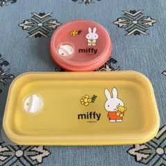 ２個セット miffy 食品保存容器 オレンジ 黄色のサムネイル