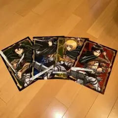 進撃の巨人　下敷き　4枚セット　非売品