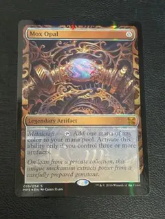 MTG Chrome Mox 金属モックス 英語版 プロモ foil - メルカリ