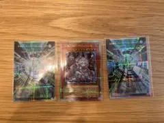 遊戯王　リミットオーバーコレクションライバルズ　ラビュリンス　未来融合　プリシク