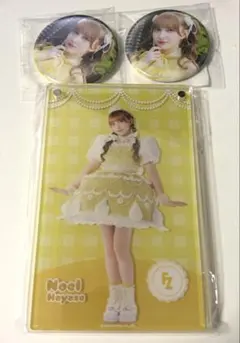 早瀬ノエル 3周年すきくじ まとめ売り