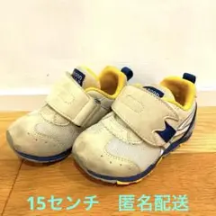 ムーンスター 15センチ　キッズスニーカー ベージュ/イエロー/ネイビー