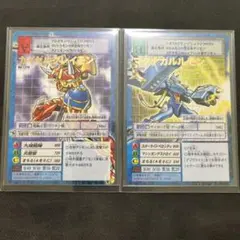 デジカ