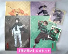 鬼滅の刃　アニプレックスくじ　クリアファイル　クリア色紙　６点セット